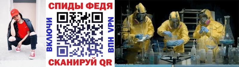 Amphetamine Premium  mega сайт  Каменск-Шахтинский 