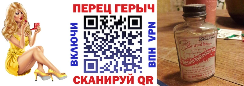 omg онион  купить наркоту  Каменск-Шахтинский  Героин Афган 