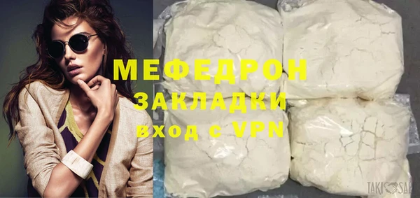 марки lsd Пролетарск