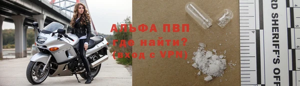 марки lsd Пролетарск
