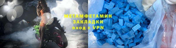 гидропоника Коряжма