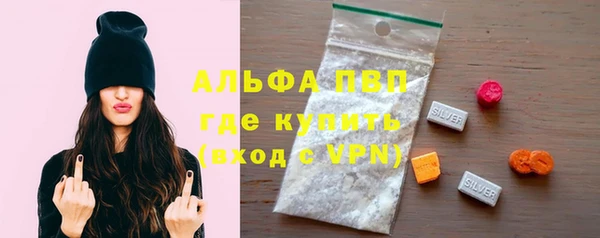 ECSTASY Козловка