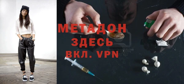 гидропоника Коряжма
