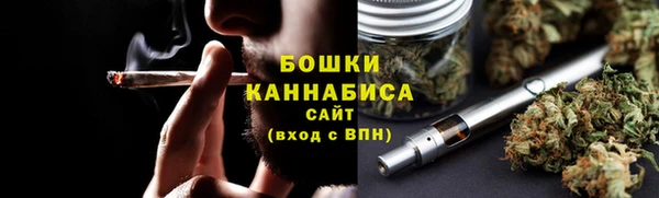 марки lsd Пролетарск