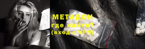 гидропоника Коряжма