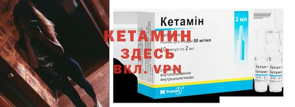 меф VHQ Приозерск