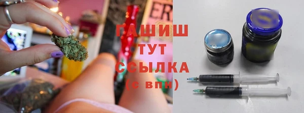 наркотики Костерёво
