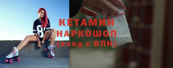 меф VHQ Приозерск