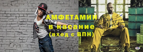 кристаллы Кодинск