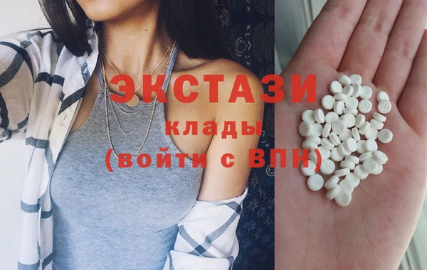 прущая мука Куйбышев