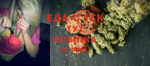 марки lsd Пролетарск