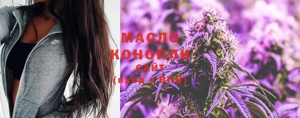каннабис Кукмор
