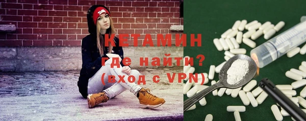MESCALINE Козельск