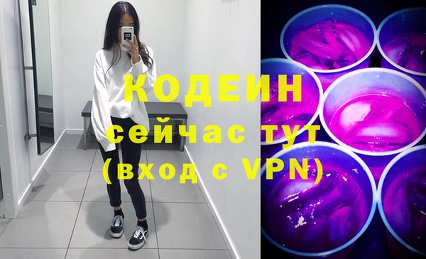 марки lsd Пролетарск