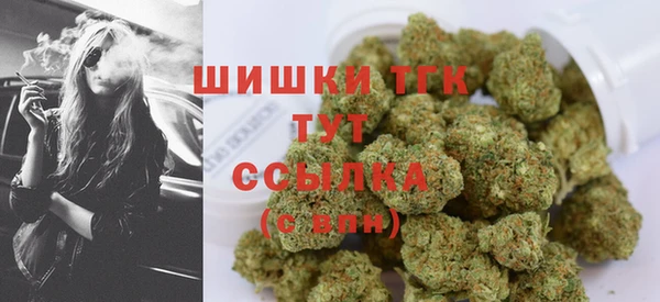 героин Алапаевск