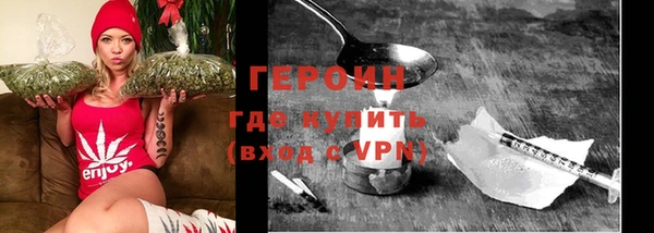 PSILOCYBIN Красноперекопск