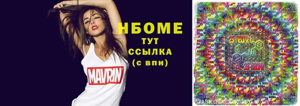 амф Краснотурьинск