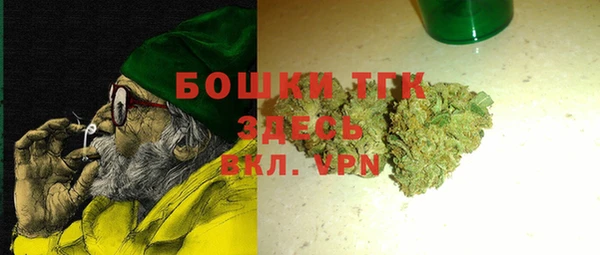 PSILOCYBIN Красноперекопск