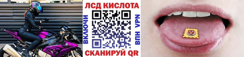 Марки N-bome 1500мкг  хочу наркоту  Каменск-Шахтинский 